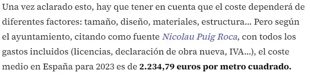 Ayuntamiento Ayuntamiento de Huelva